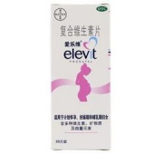 elevit 爱乐维 叶酸复合维生素片 30片