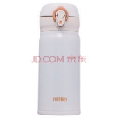 THERMOS 膳魔师 JNL-352 保温杯 350ml*2件