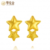 零兑金 星语星愿 足金星星耳钉 1.57g