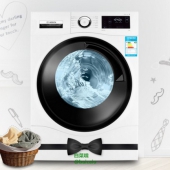 Bosch 博世 WAU285600W 9公斤 变频滚筒洗衣机 ￥4899包邮（￥5399-500）