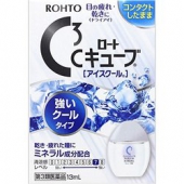 会员专享价：ROHTO 乐敦 C3眼药水 13ml 2款可选