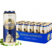 限华南：Schwanenbrau 德国进口啤酒 天鹅城堡 浑浊型黑啤500ml*24听 整箱装