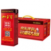JDB 加多宝 凉茶植物饮料利乐包 250ml*16盒*2件