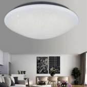 HAIDE 海德照明 星空系列 三档调光LED吸顶灯 12W