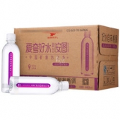 1.33元/瓶！ALKAQUA 统一 饮用天然矿泉水360ml*15瓶  19.9元