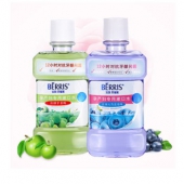 贝瑞滋 孕产妇专用漱口水250ml*2瓶装