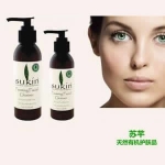 澳洲天然有机护肤专家—Sukin 苏芊：给肌肤一次自然疗法