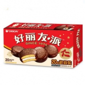 限地区：好丽友 巧克力派 680g/盒 20枚