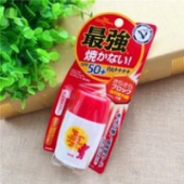 OMI近江兄弟小熊冰爽防水防晒霜/乳 红款
