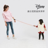 迪士尼 儿童防走手环