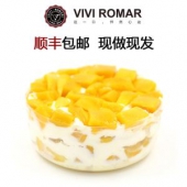vivi 水果千层盒子蛋糕 水果饭盒 700ml 多口味可选