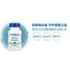 Life Extension 4款保健品推荐