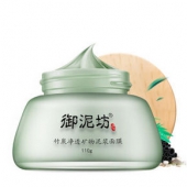 御泥坊 竹炭净透矿物泥浆面膜 110g