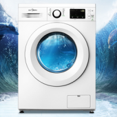 Midea 美的 MG80-eco31WDX 变频滚筒洗衣机 8kg 1648元（1698-50）