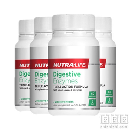 Nutralife Digestive Enzymes 酵素胶囊