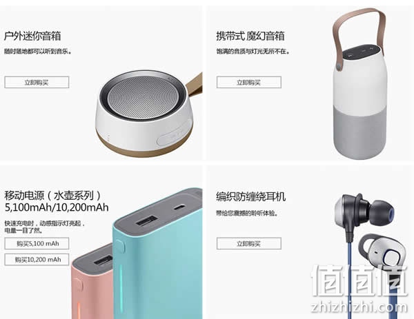 Samsung/三星 Galaxy C5 Pro SM-C5010 前后1600万 4+64G超薄手机,12期免息送打印机 空气净化器等4重好礼,三星手机,三星Pro系列,三星C5手机