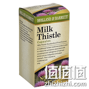 10款男性不可错过的Holland & Barrett海淘保健品
