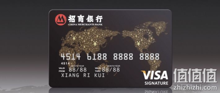 海淘用哪一种信用卡好？单币种信用卡，双币种信用卡，全币种信用卡