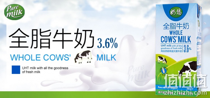 牛奶品种太多不会选？4个步骤教你如何挑选牛奶，如何挑选进口牛奶？怎样选购优质牛奶
