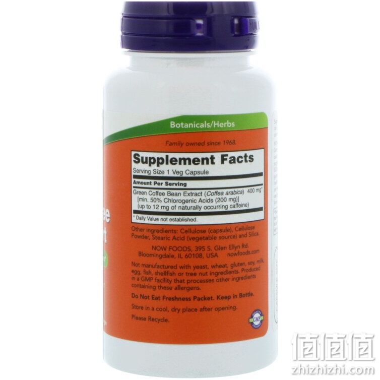 Now Foods Green Coffee Diet Support 绿咖啡节食胶囊