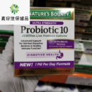Nature’s Bounty自然之宝Probiotic10亿益生菌胶囊70粒