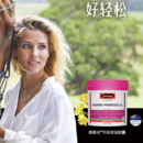 Swisse斯维诗 月见草油胶囊 200粒/瓶