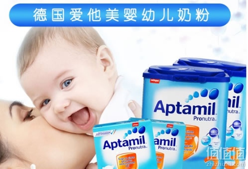 德国本土爱他美