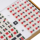 尚客诚品 炫彩渐变色系列 仿玉家用麻将（一等品）