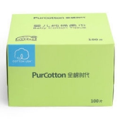 PurCotton 全棉时代 婴儿棉柔巾 100P*16盒