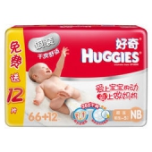 HUGGIES 好奇 银装 婴儿纸尿裤 NB（66+12）*2件