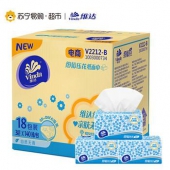 维达（Vinda） 抽纸 细韧压花3层140抽软抽*18包（小规格）