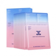 JAYJUN 水光樱花面膜三部曲 25ml*10片*2盒