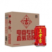 王老吉 凉茶310ml*16罐