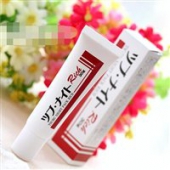 脂肪粒克星：TSUBU night pack去脂肪粒油脂粒眼霜眼膜30G
