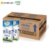 纽麦福原装进口全脂纯牛奶1L*12盒 新西兰进口