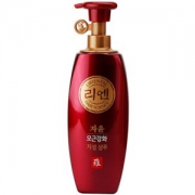 ReEn 润膏 修复损伤发质 洗发水 500ml*4件