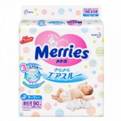 Merries花王 婴儿纸尿裤  新生儿NB90片（0-5kg）