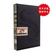 《S.忒修斯之船》（简体中文版）*2件+凑单品