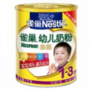 雀巢(Nestle) 幼儿奶粉听装1000克