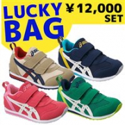 asics 亚瑟士 TUM186大 童鞋 3双福袋