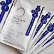日本超人气面膜：Cosme大赏Transino面膜盒装4枚