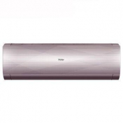 Haier 海尔 KFR-35GW/12MAA21AU1 1.5匹 变频 壁挂式空调