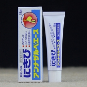白兔牌 暗疮膏 18g 去除暗疮 日本药妆店人气产品