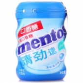 【京东超市】曼妥思清劲无糖口香糖清新薄荷味瓶装56g薄荷糖(新老包装随机发)家庭聚会 休闲零食
