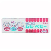 池田模范堂 湿疹/虫咬/热痱三合一宝宝止痒软膏
