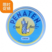 凑单品#  Penaten 贝娜婷 creme万用膏 50ml
