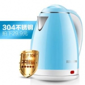 容信 ZX-200B6 304不锈钢电热水壶 2L