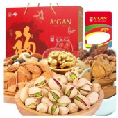 限地区：阿甘正馔 A’GAN 休闲干果炒货礼盒 1300g*2件