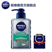 妮维雅 男士控油祛痘洗面奶 150ml