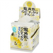 日本龙角散袋装清凉糖 蜂蜜柠檬味  5.2g×10包